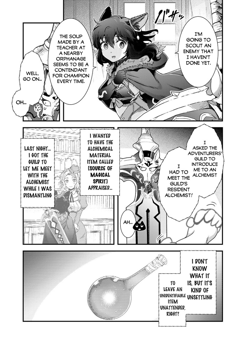 Chapter 71 - Page 27