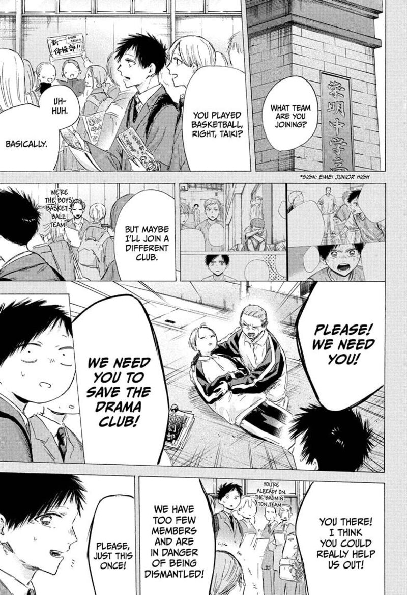 Chapter 190 - Page 9