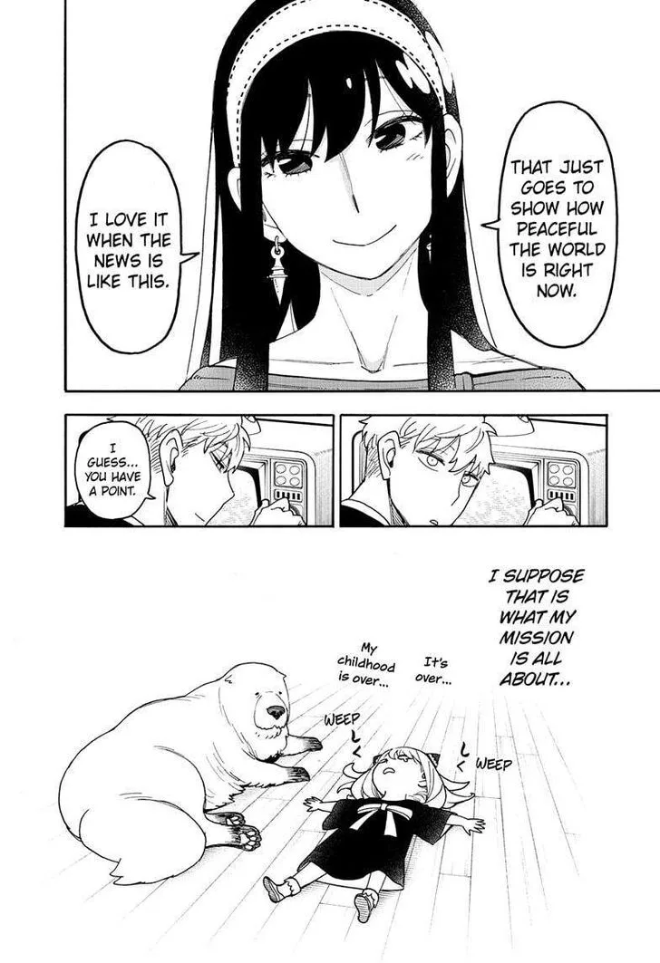 Chapter 103 - Page 4