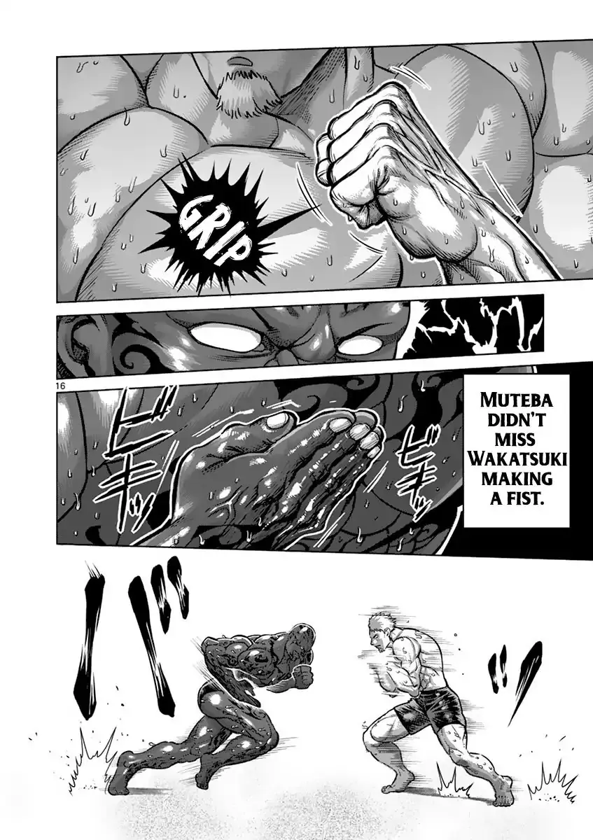 Chapter 191 - Page 21