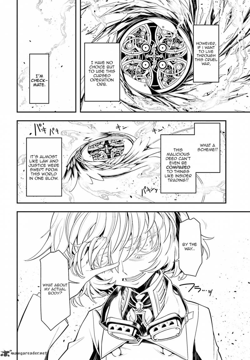 Chapter 2 - Page 46