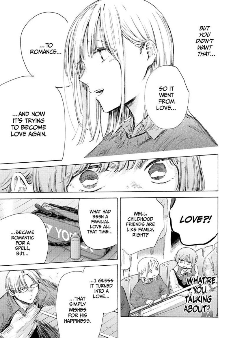 Chapter 222 - Page 13