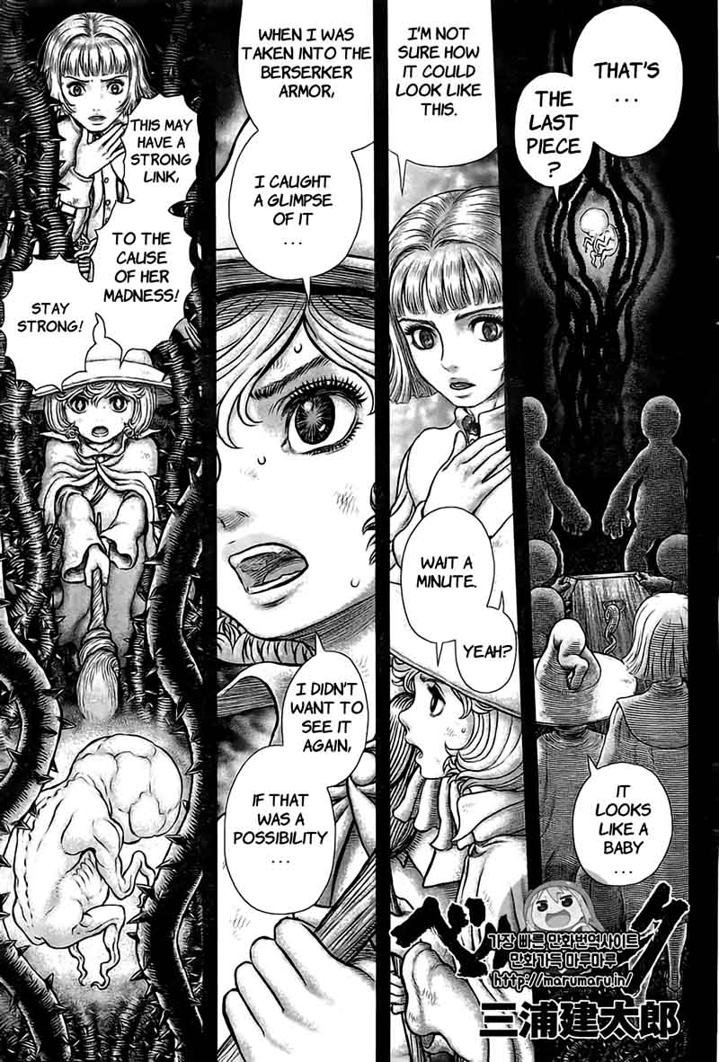 Chapter 354 - Page 1