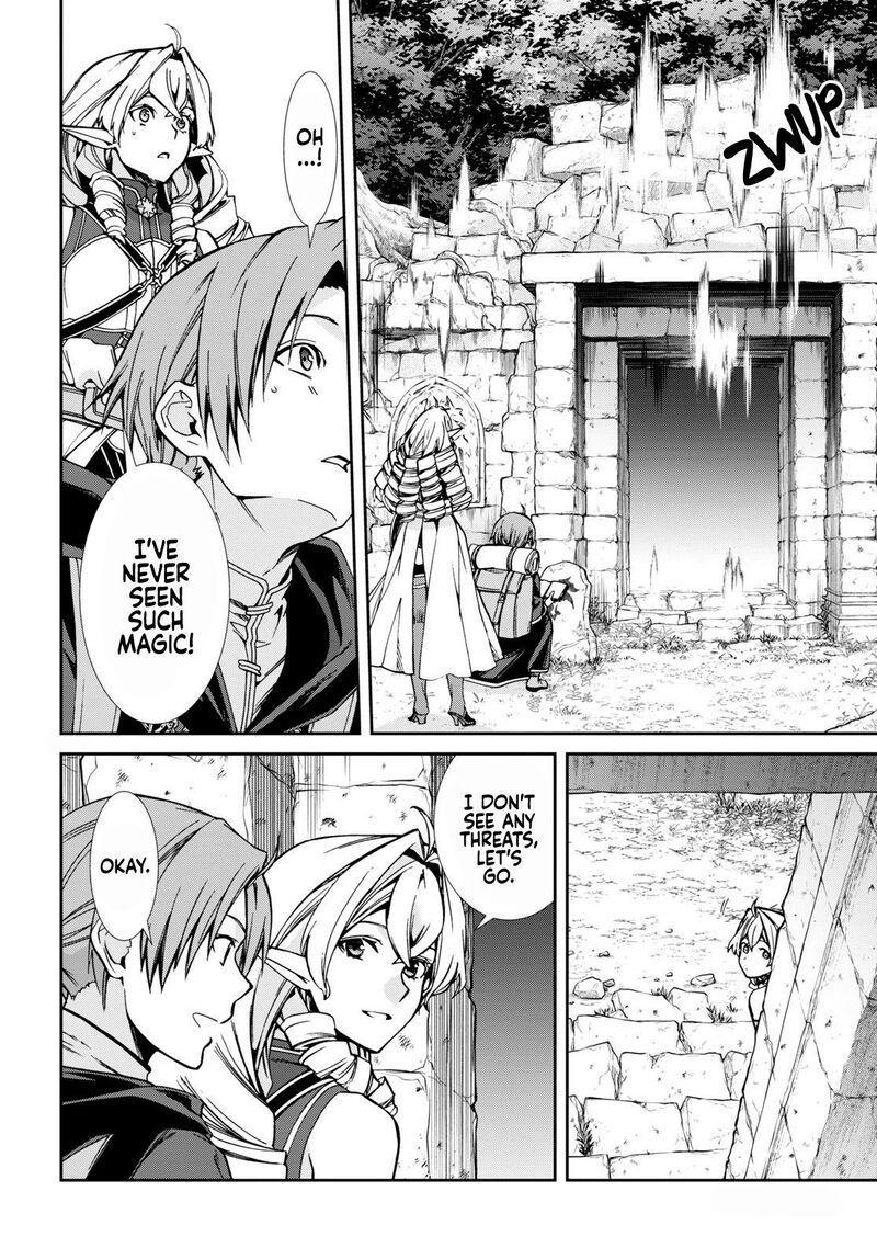 Chapter 99 - Page 21