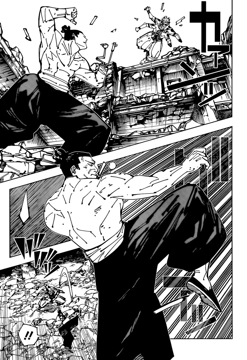 Chapter 260 - Page 7