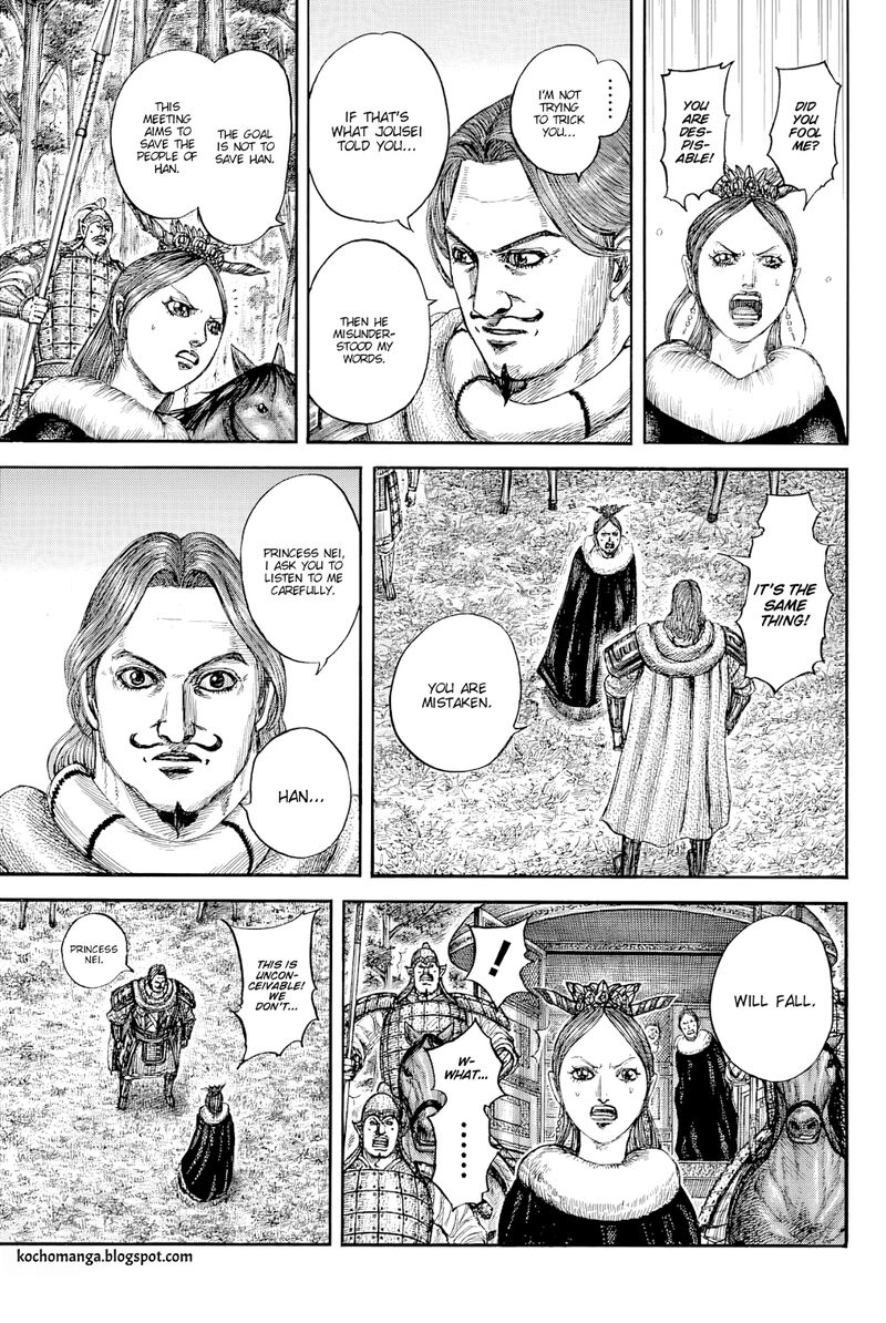 Chapter 819 - Page 15