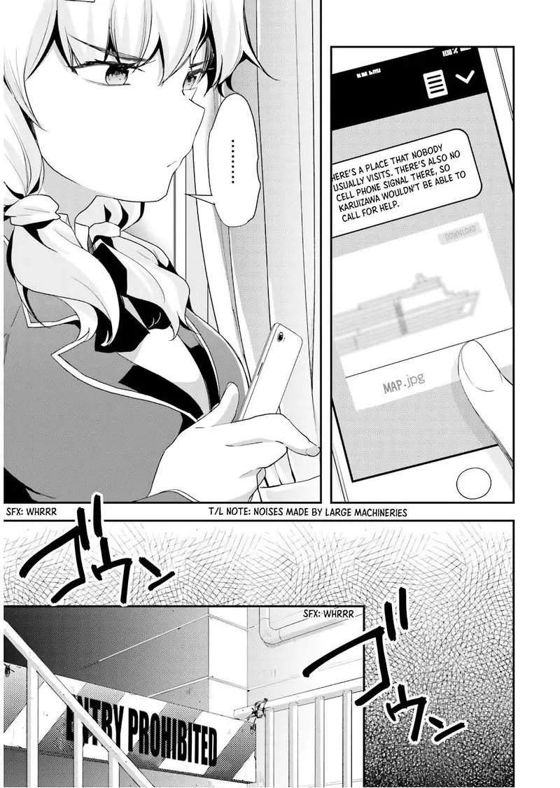 Chapter 43 - Page 7