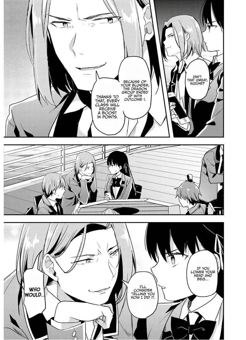 Chapter 51 - Page 7