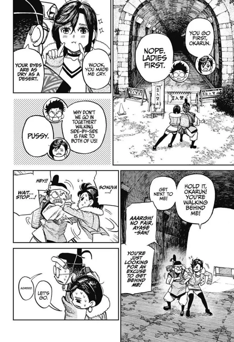 Chapter 5 - Page 2