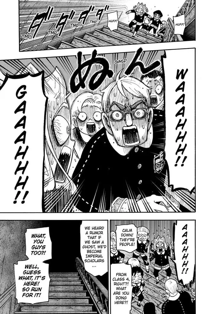 Chapter 123.2 - Page 9