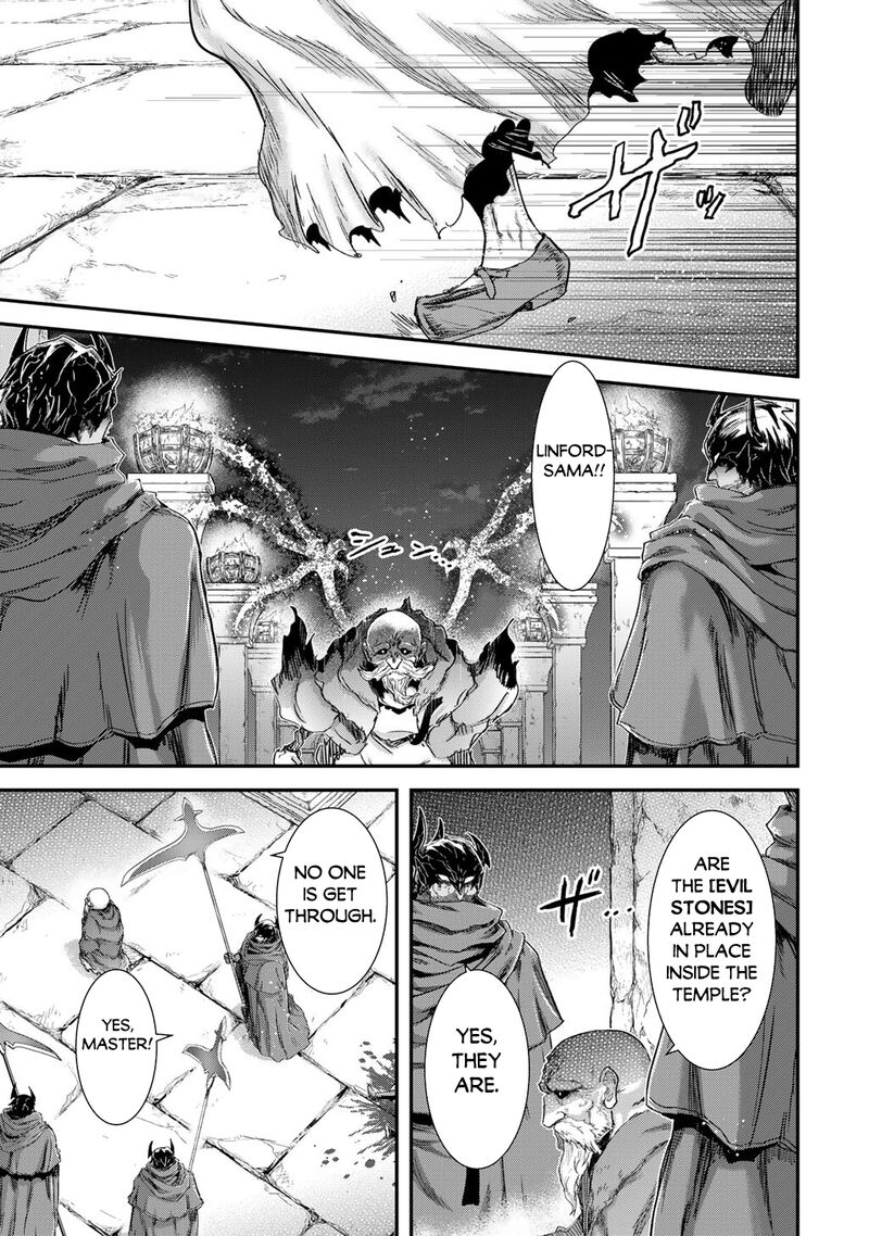 Chapter 84 - Page 13