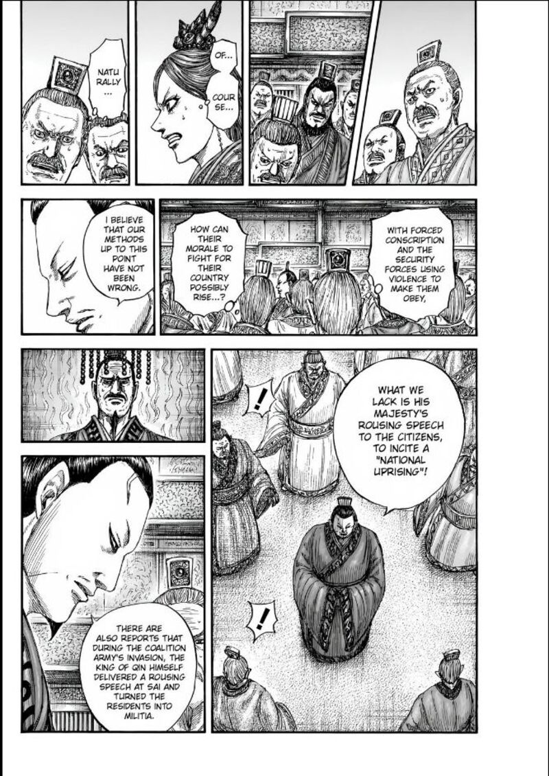 Chapter 834 - Page 18
