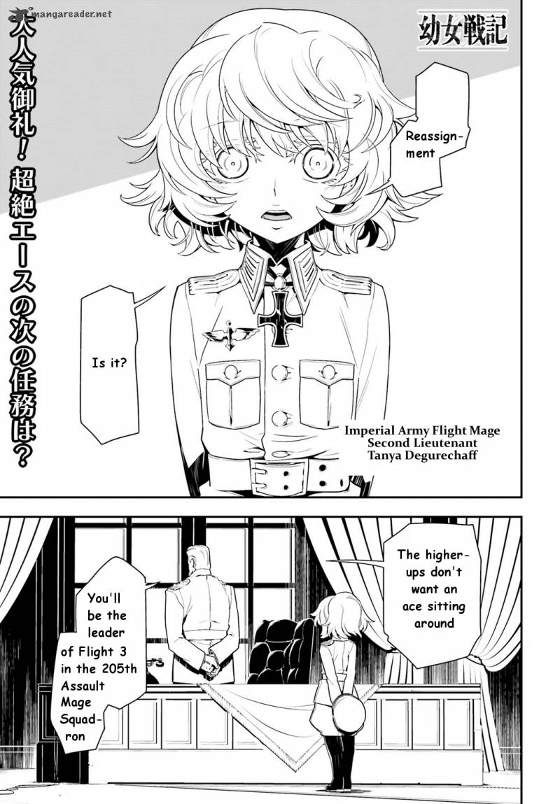 Chapter 3 - Page 1