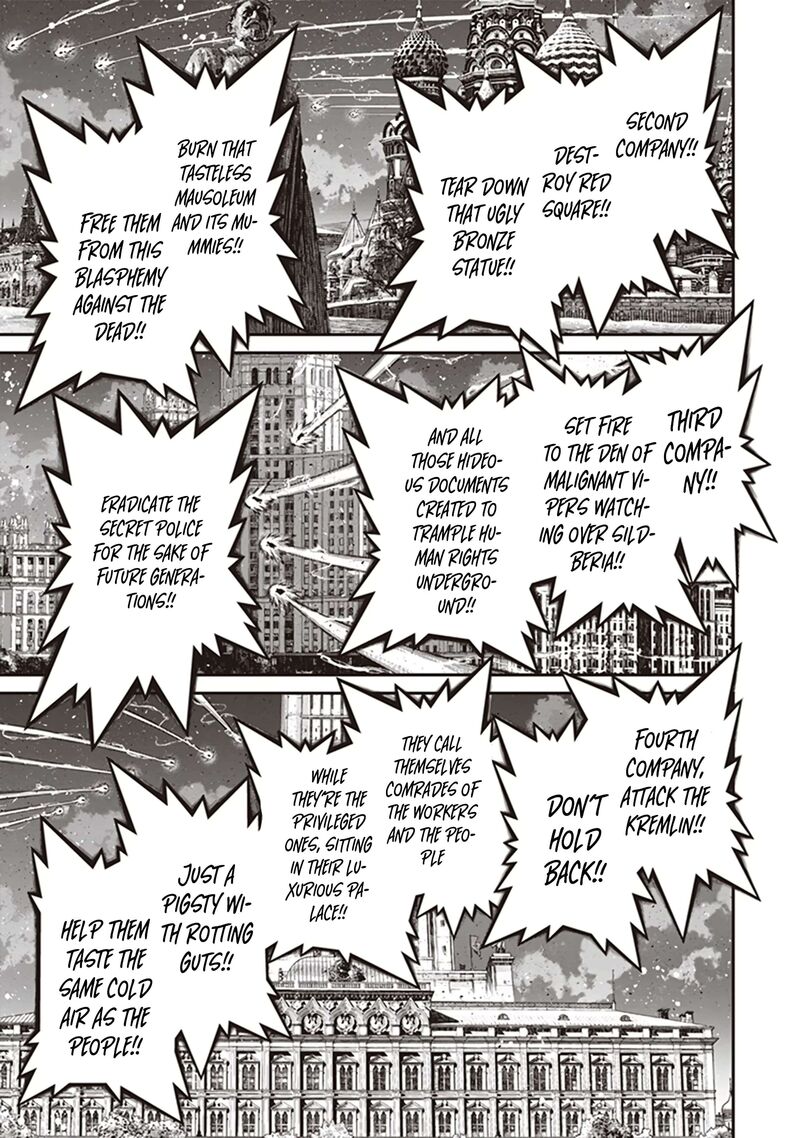 Chapter 84 - Page 57