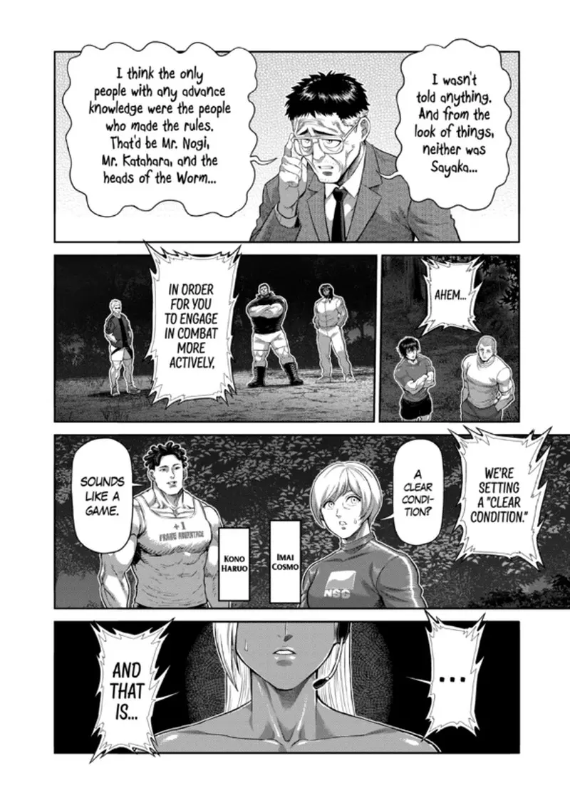 Chapter 339 - Page 14