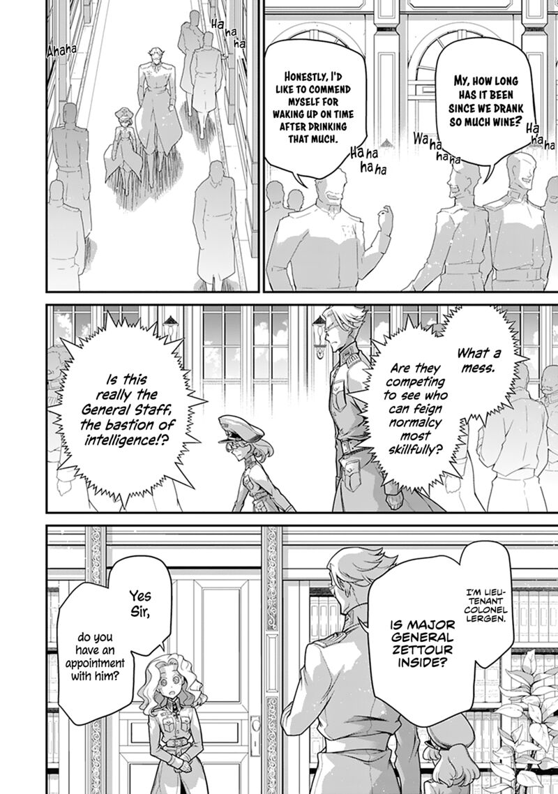 Chapter 60 - Page 8