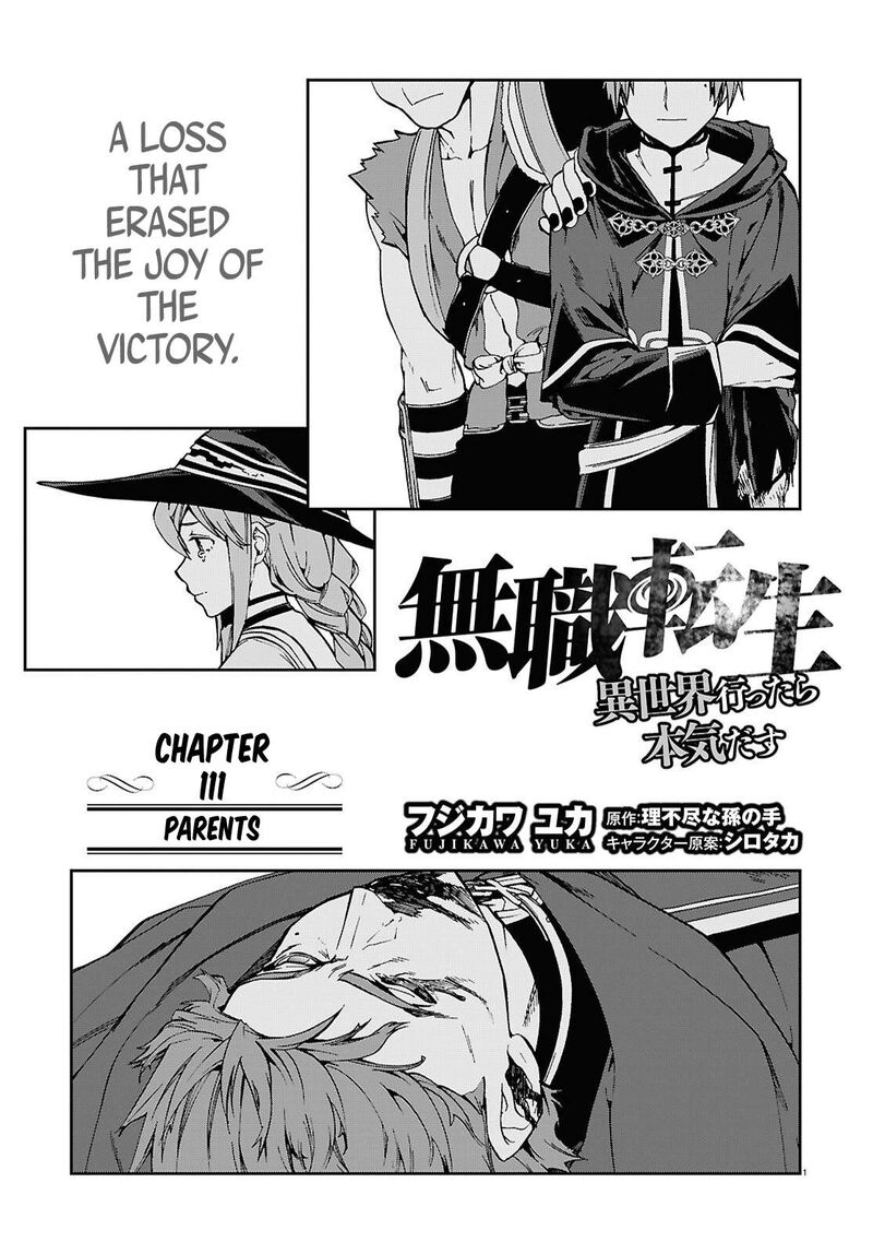 Chapter 111 - Page 1