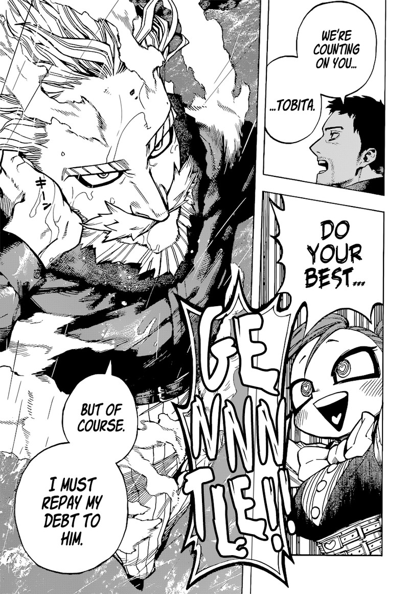 Chapter 378 - Page 7
