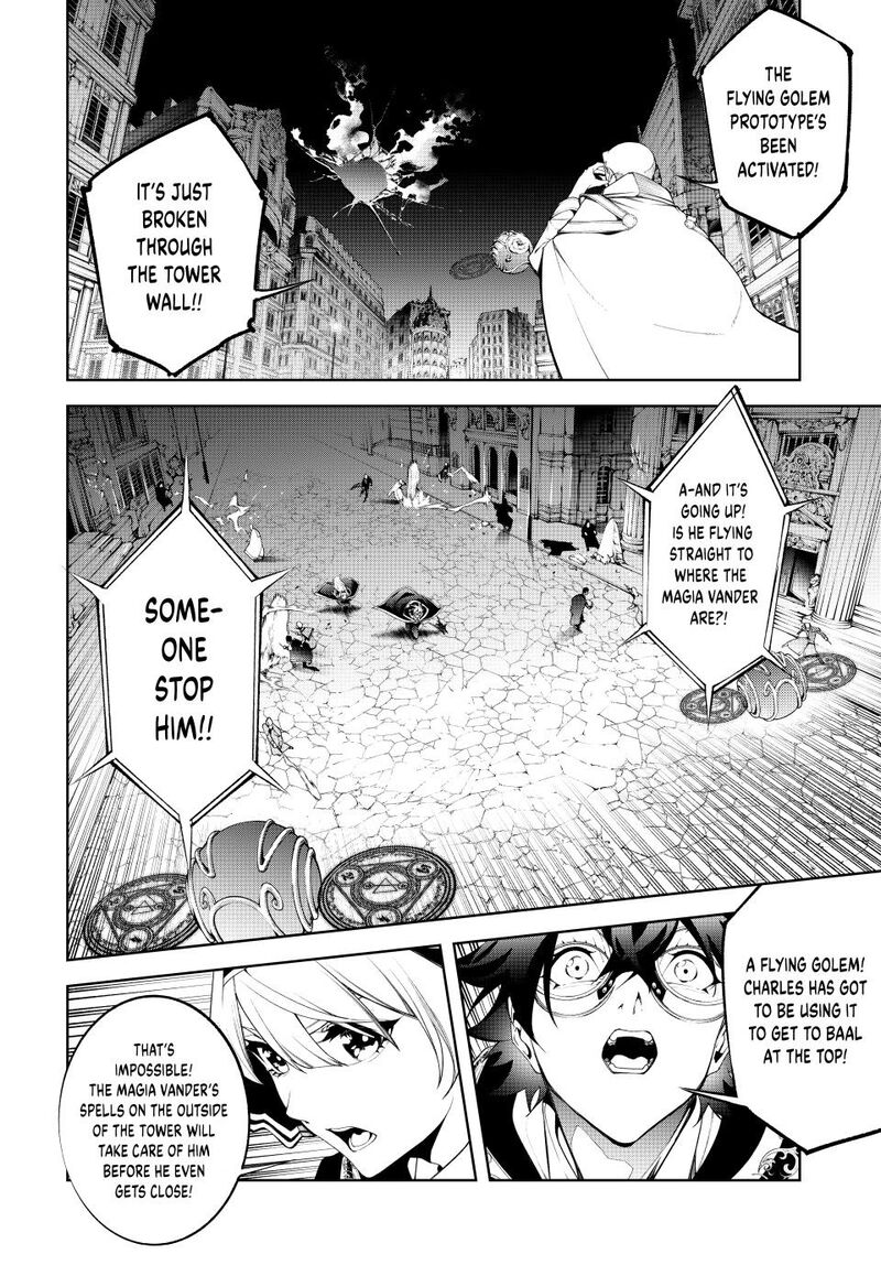 Chapter 57 - Page 2