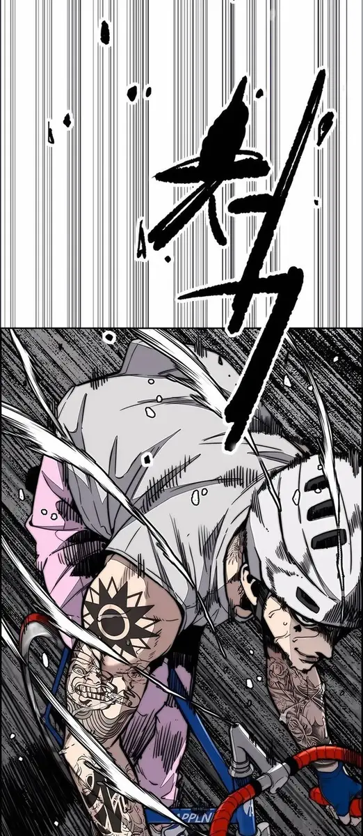 Chapter 519 - Page 83