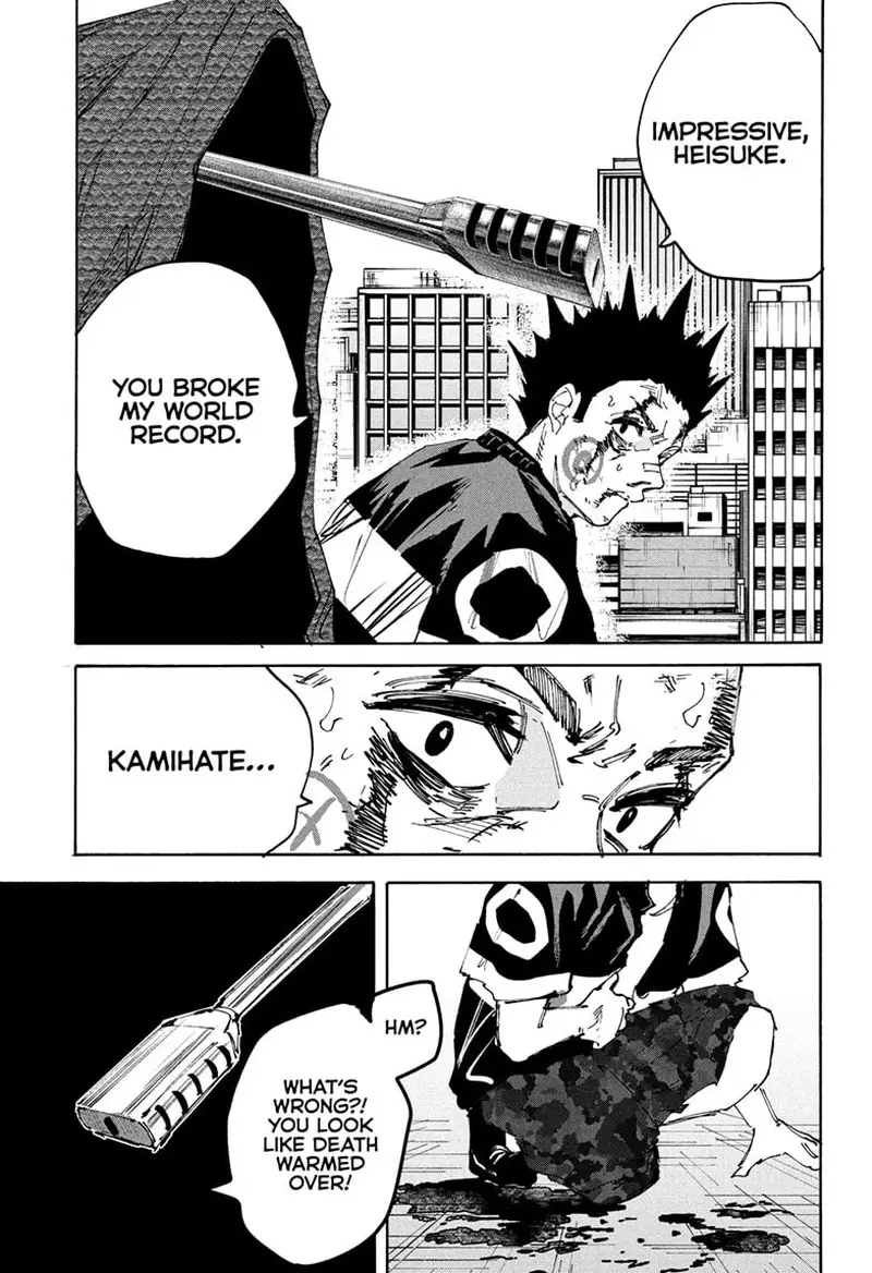 Chapter 230 - Page 3