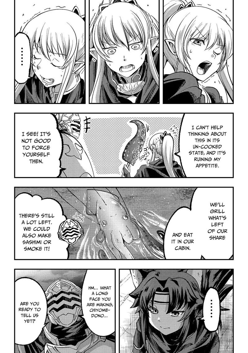 Chapter 26 - Page 18