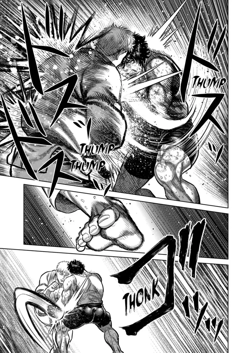 Chapter 300 - Page 11