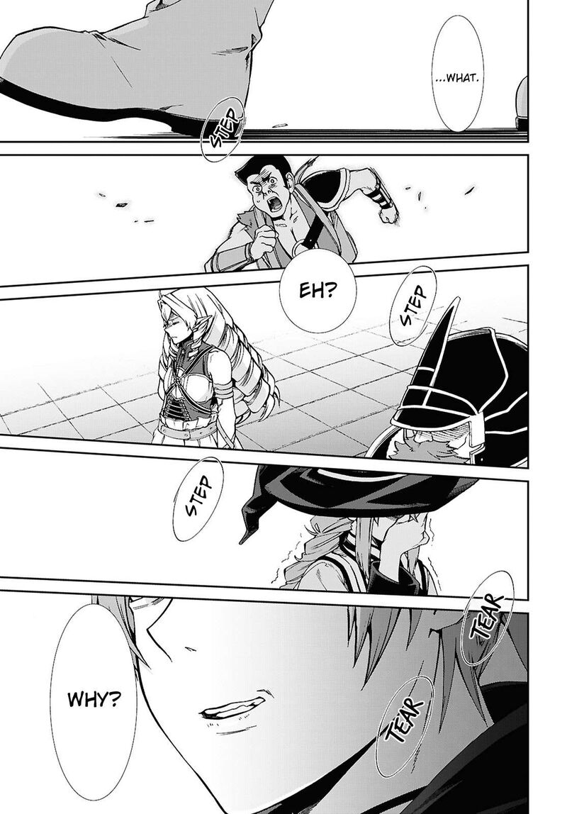 Chapter 110 - Page 33