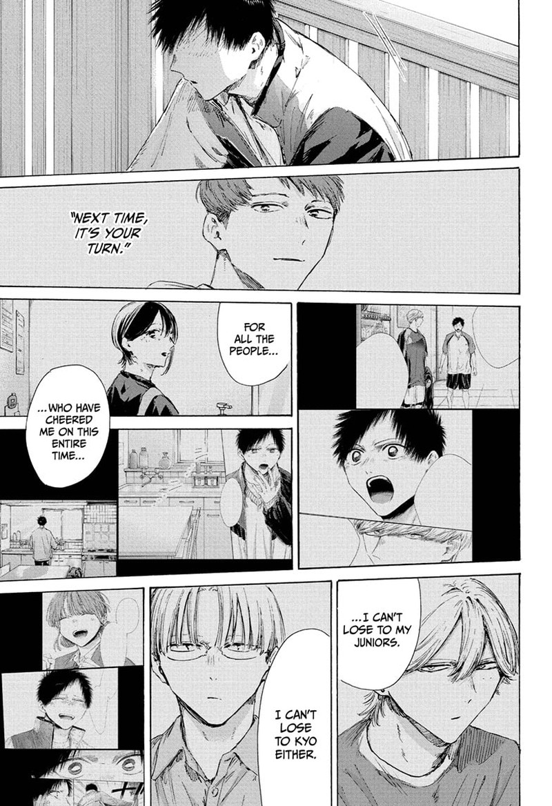 Chapter 219 - Page 5