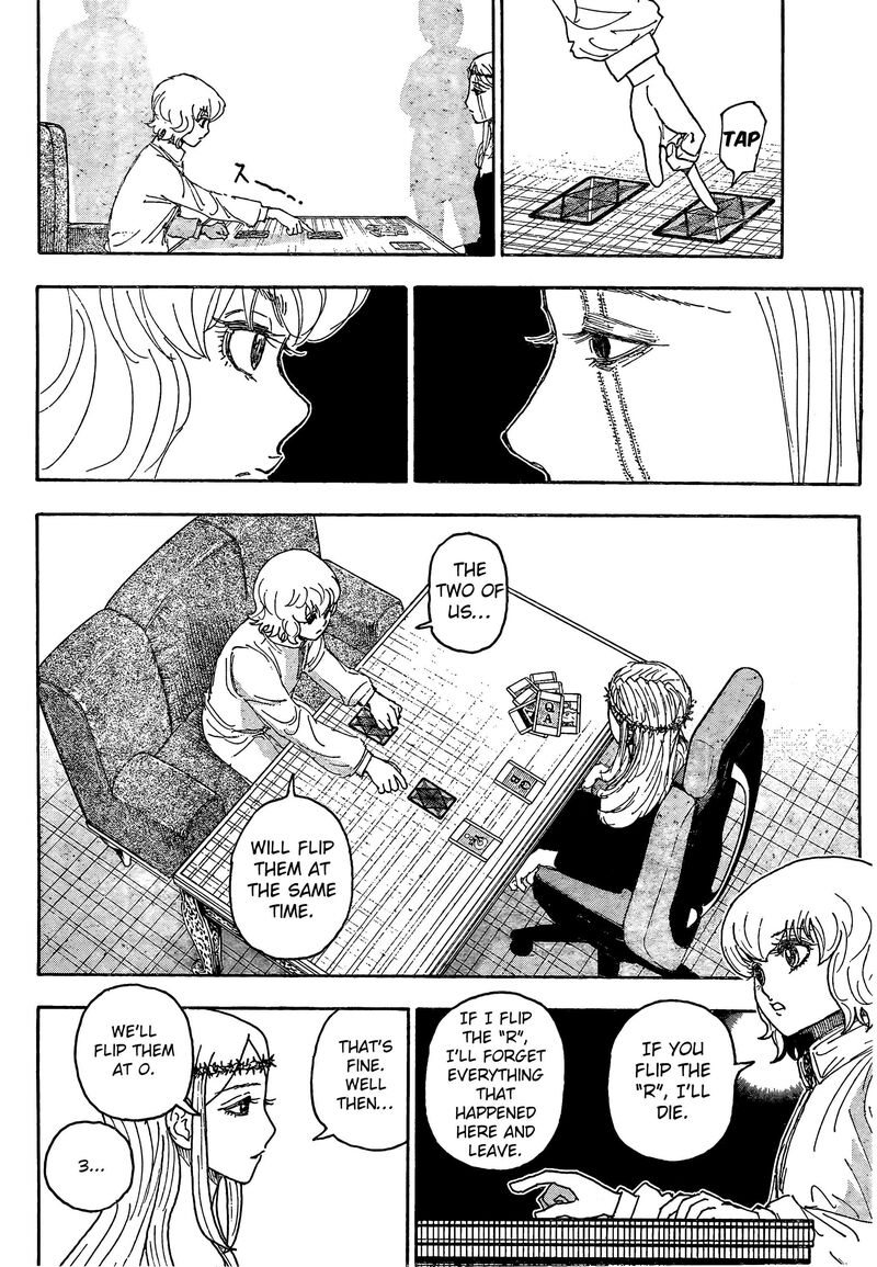 Chapter 409 - Page 16