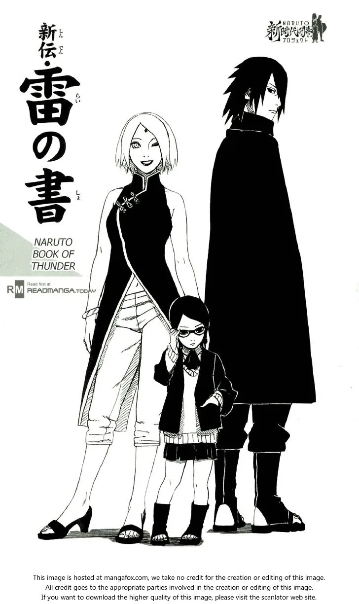 Chapter 700.1 - Page 1
