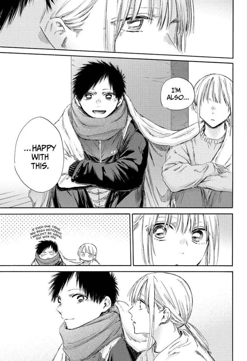 Chapter 188 - Page 15