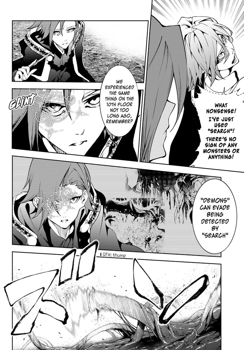 Chapter 16 - Page 4