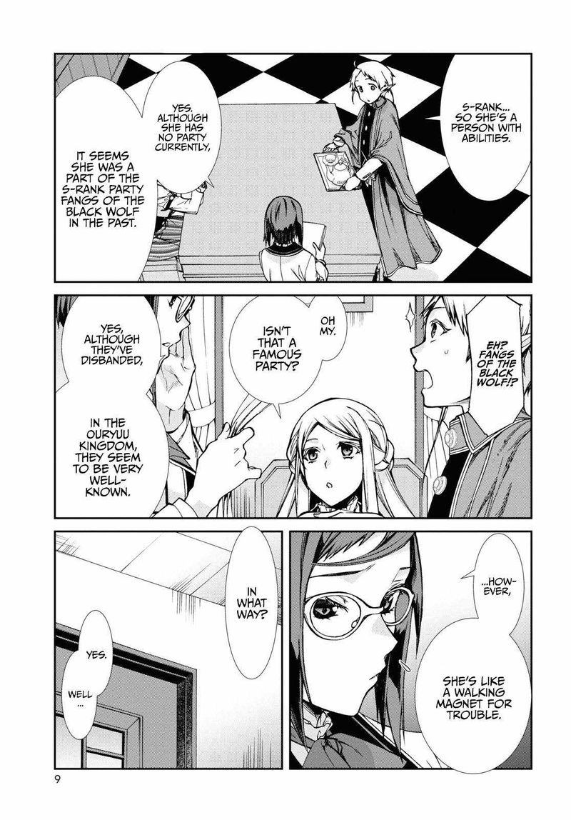 Chapter 76 - Page 36