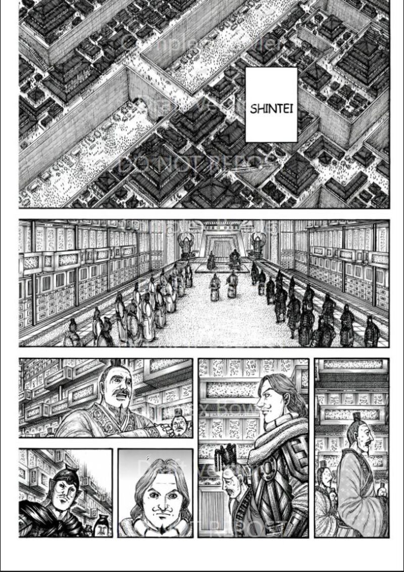 Chapter 841 - Page 7