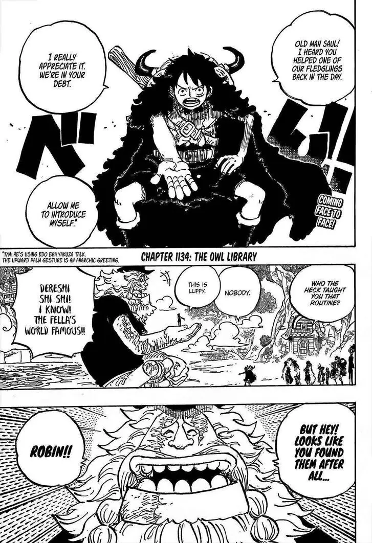 Chapter 1134 - Page 4