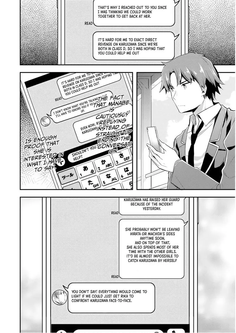 Chapter 43 - Page 4