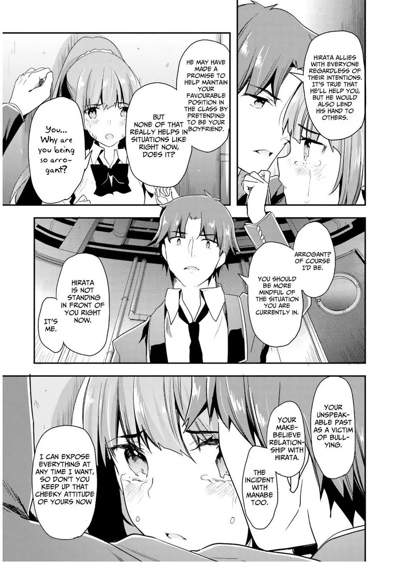 Chapter 44 - Page 21