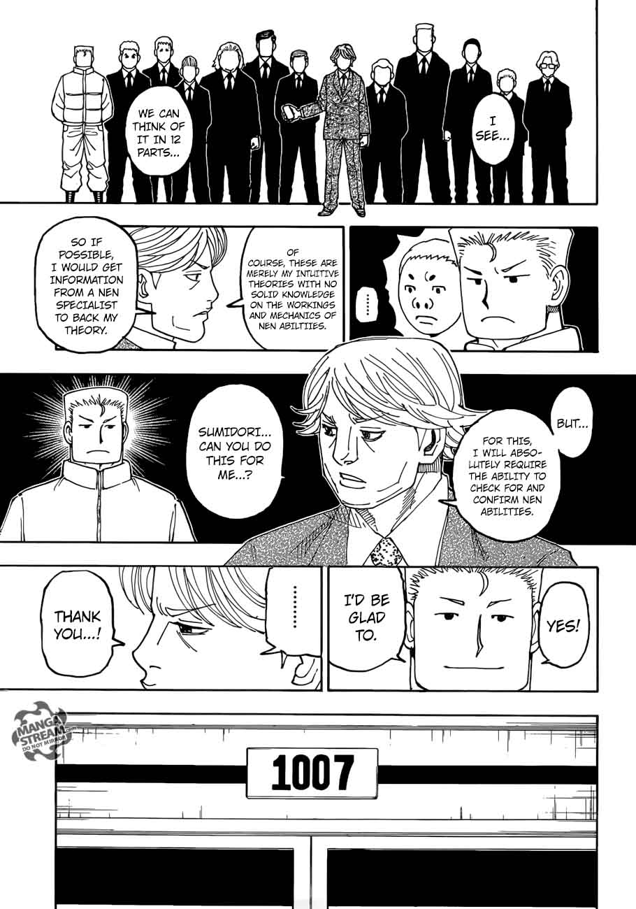 Chapter 386 - Page 7
