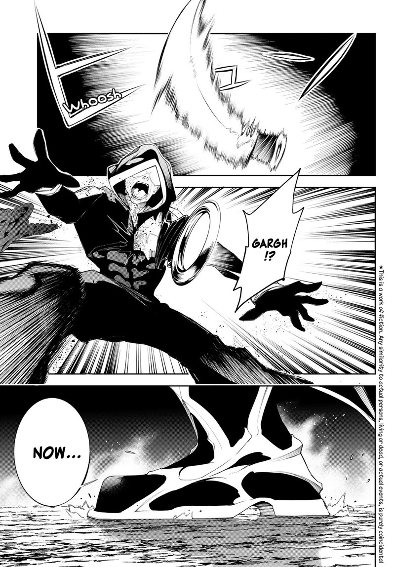 Chapter 25 - Page 1