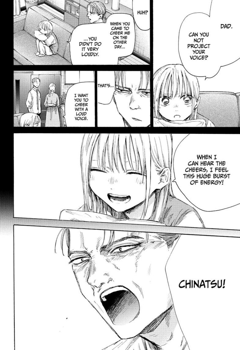 Chapter 182 - Page 4