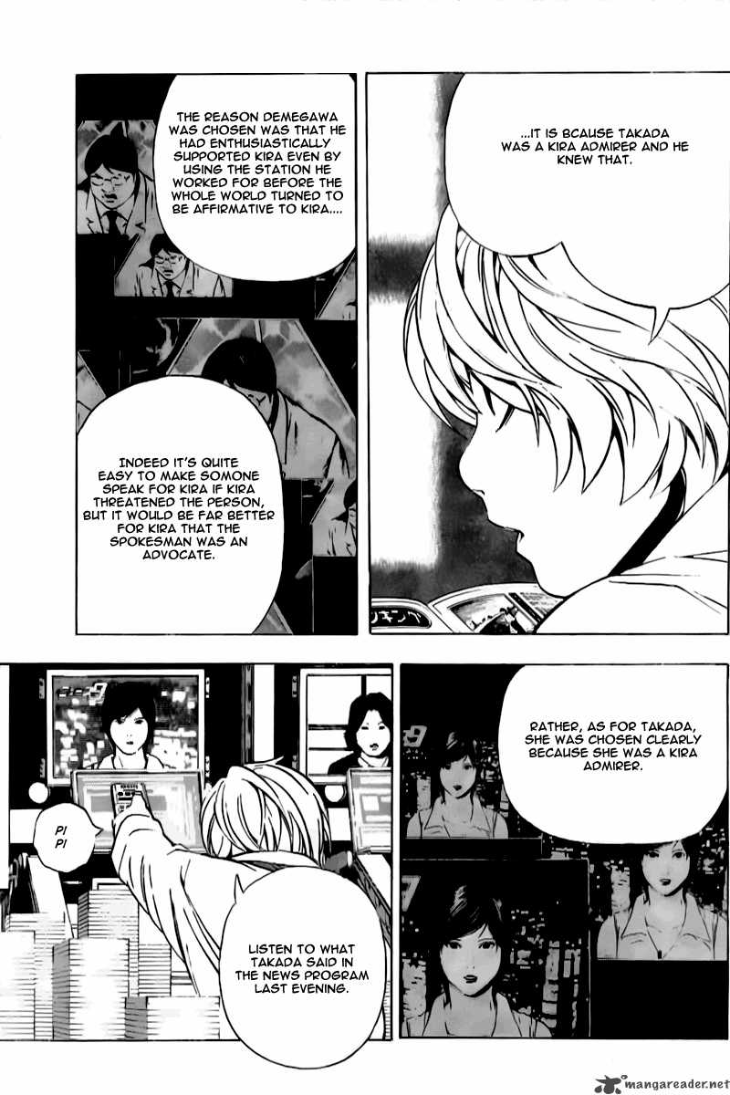 Chapter 91 - Page 12