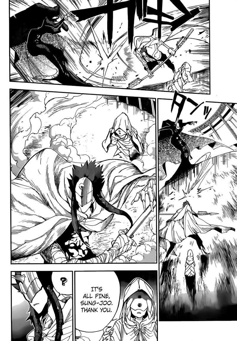 Chapter 158 - Page 6