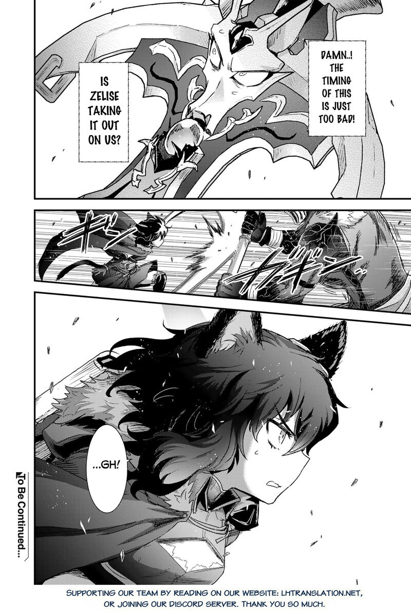 Chapter 82 - Page 16