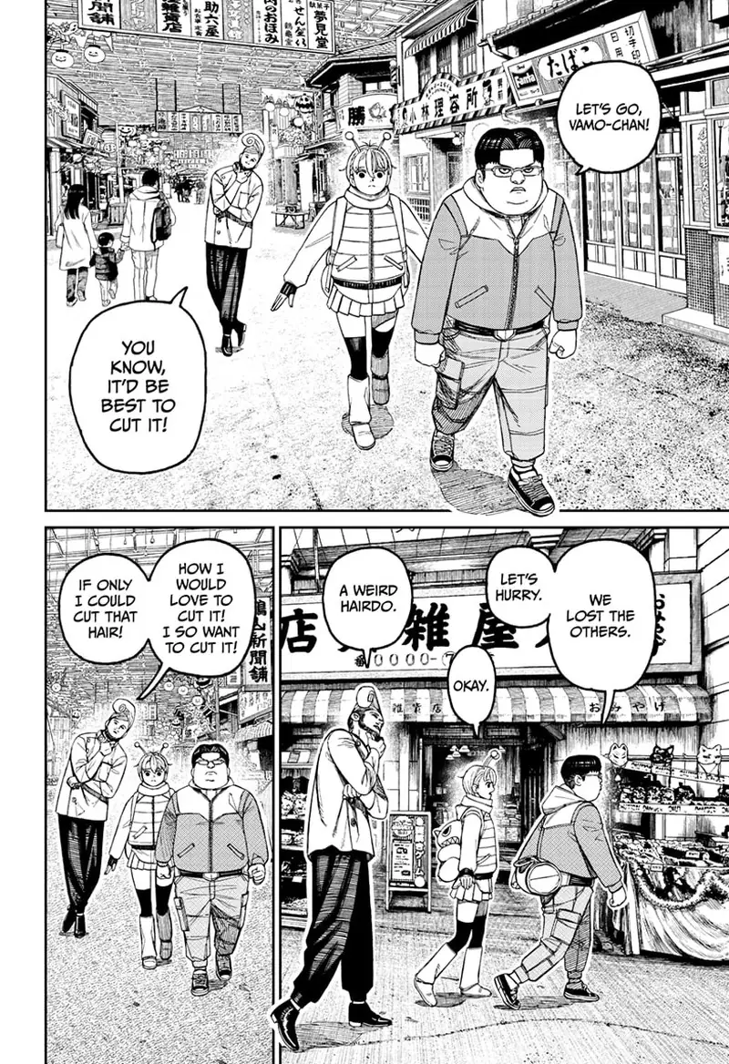 Chapter 229 - Page 12