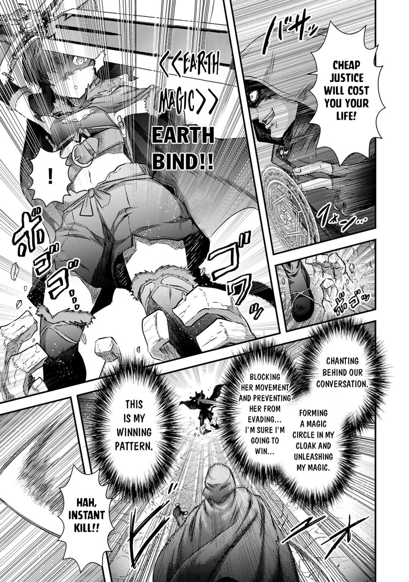Chapter 65 - Page 5