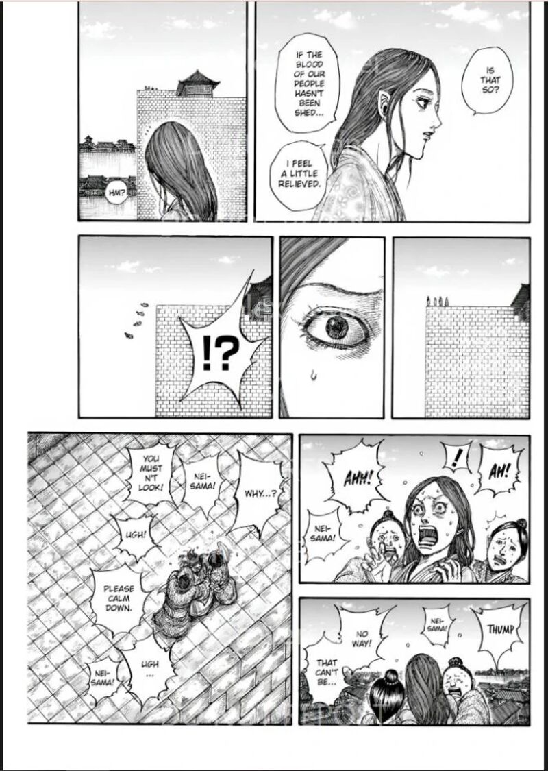 Chapter 841 - Page 15