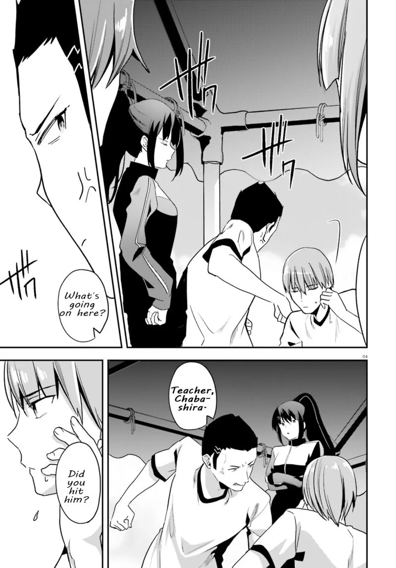 Chapter 70 - Page 4
