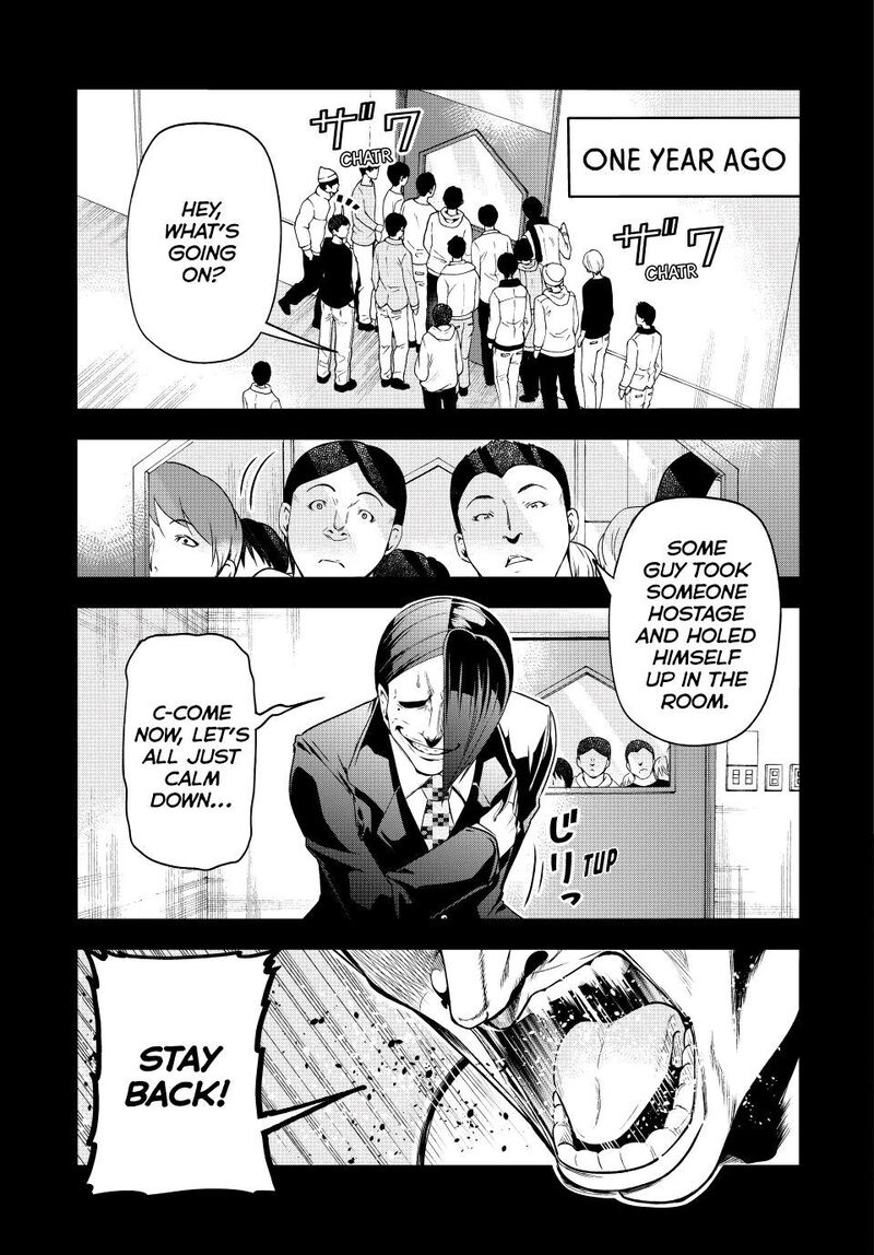 Chapter 84 - Page 7