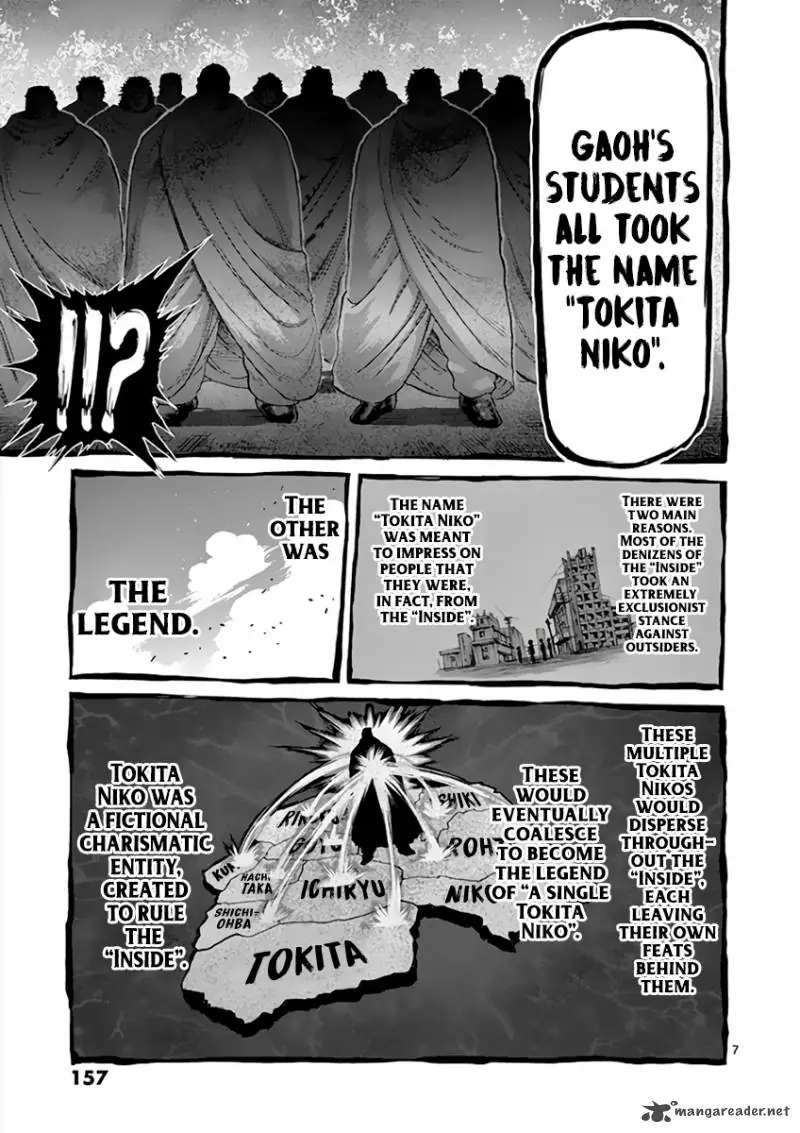 Chapter 228 - Page 7